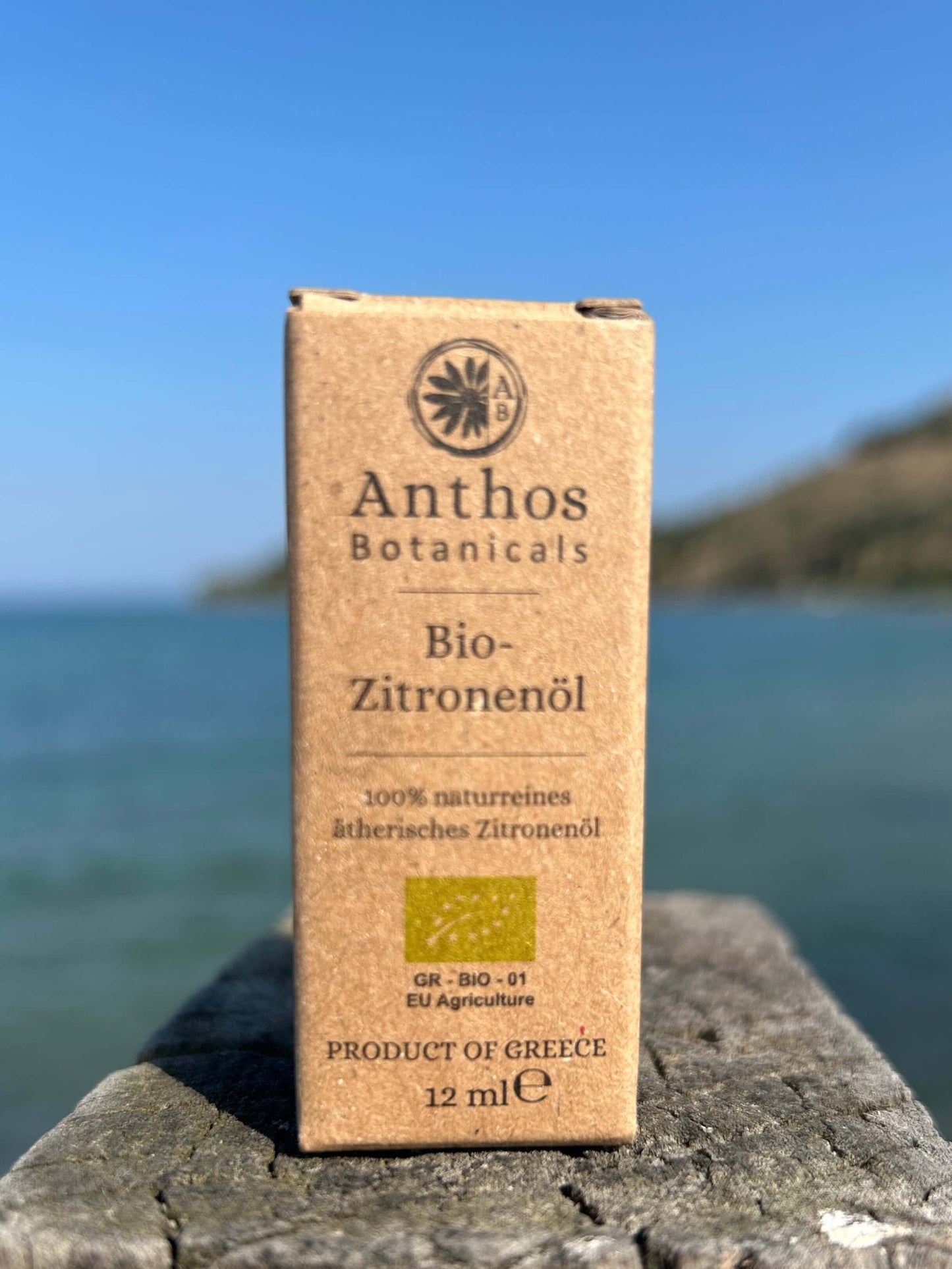 Zitronenöl BIO 12ml | kaltgepresst